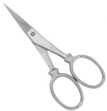 Cuticle Nail Scissors